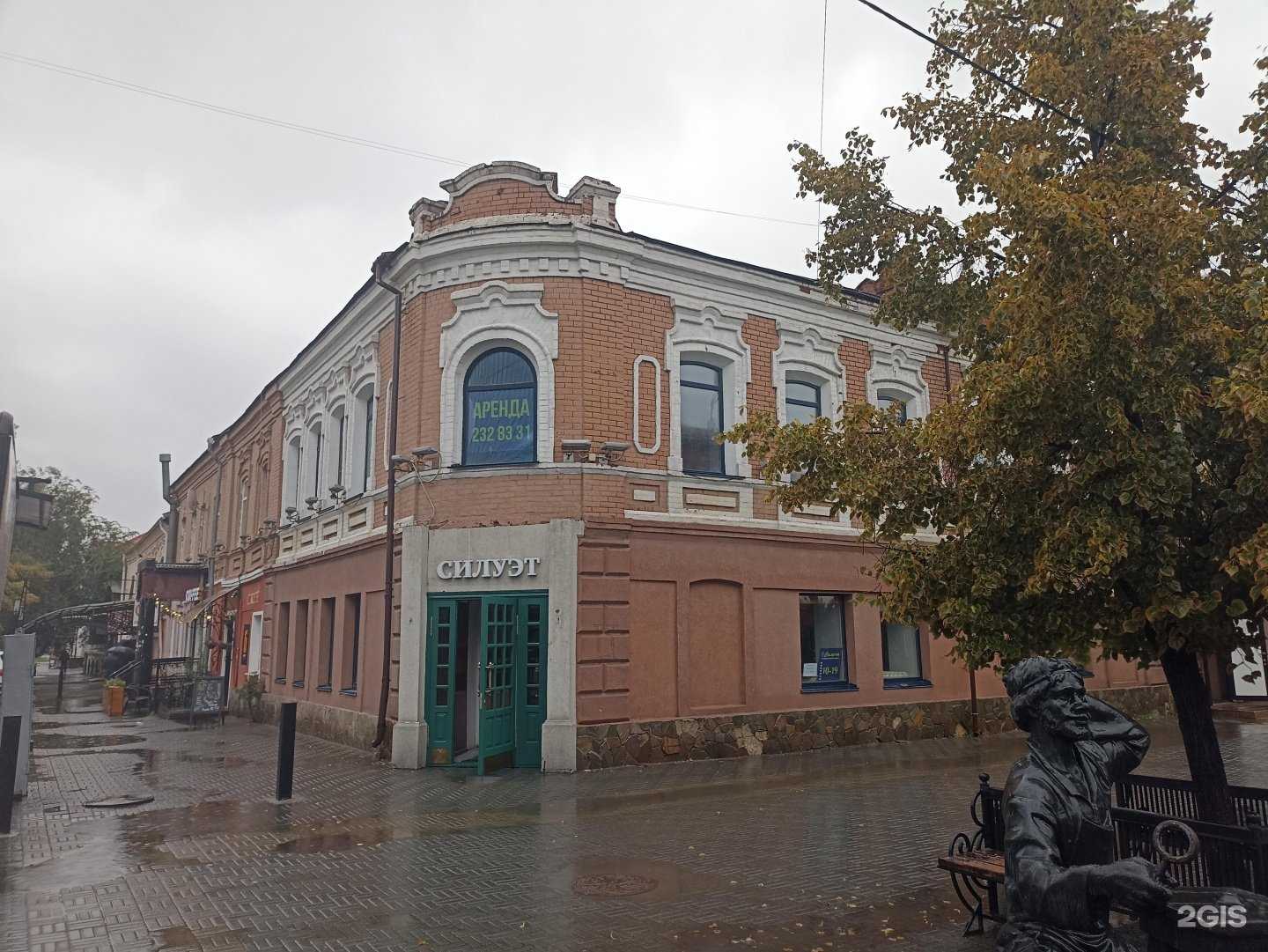 Отзывы на компанию Силуэт в Челябинске c фото