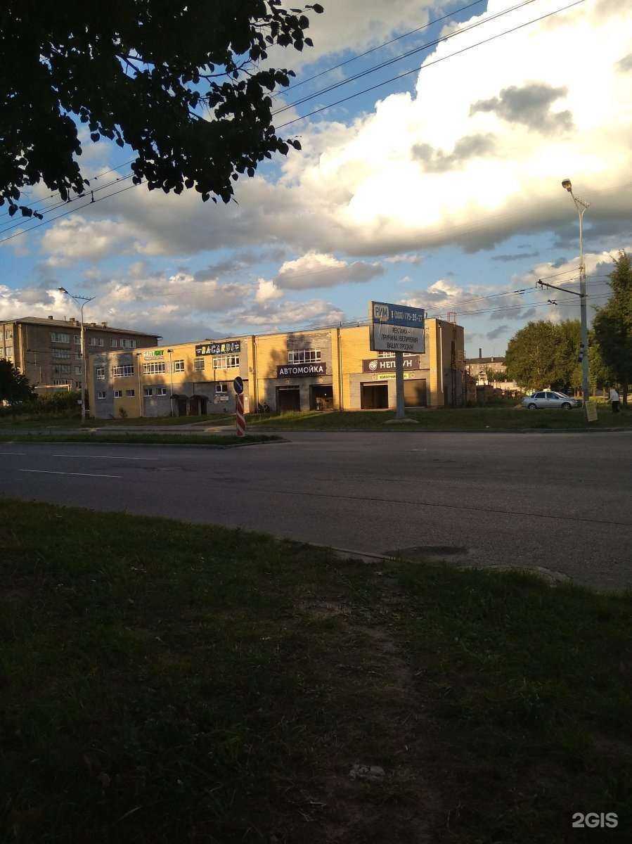 Отзывы на компанию М2лаб в Йошкар-Оле c фото - фотография 2 из 2