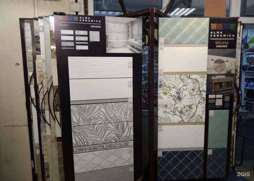 Отзывы на компанию Кафель-Холл в г. Уфа c фото