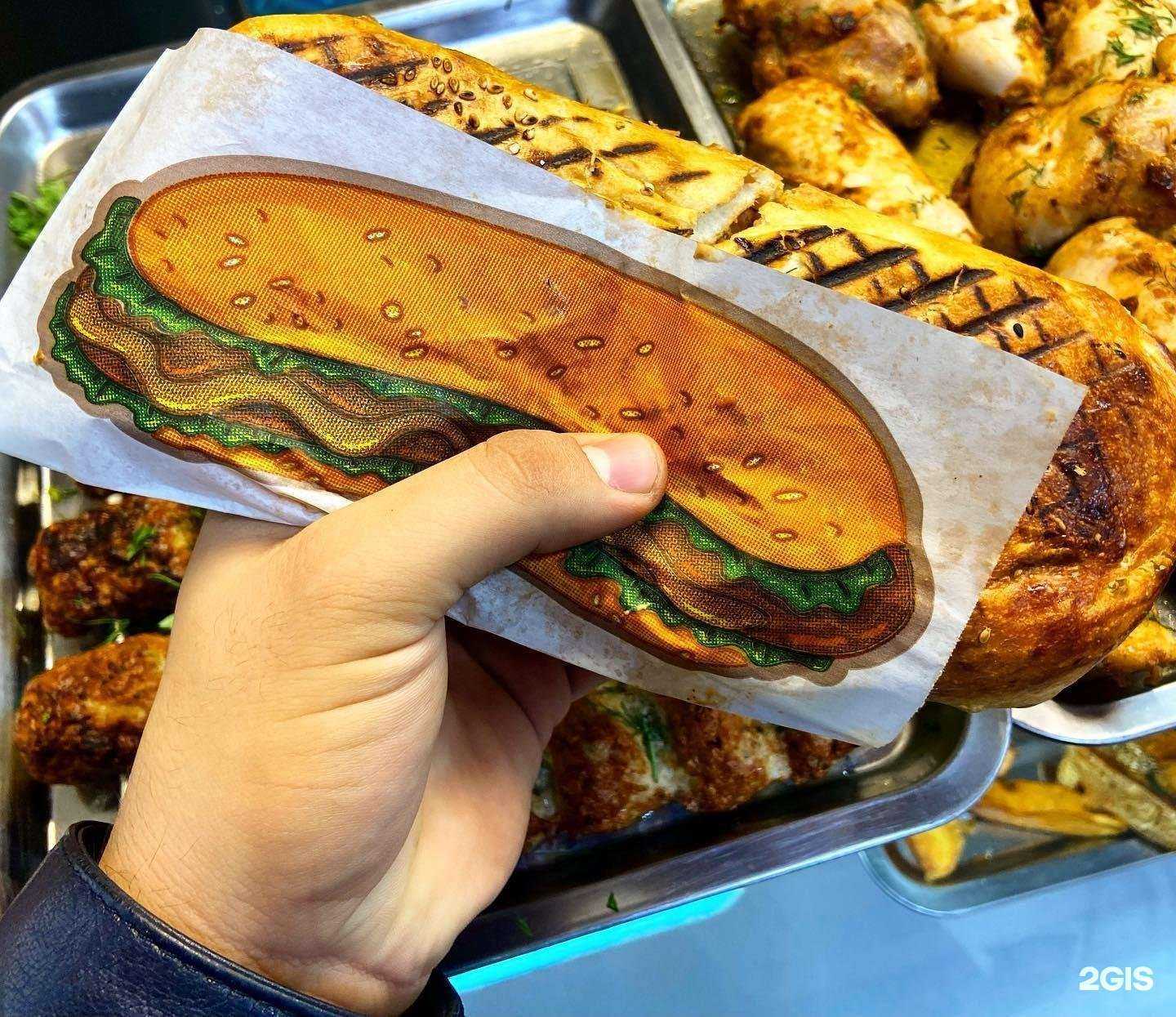 Отзывы на компанию Шаурмаг в Уфе c фото