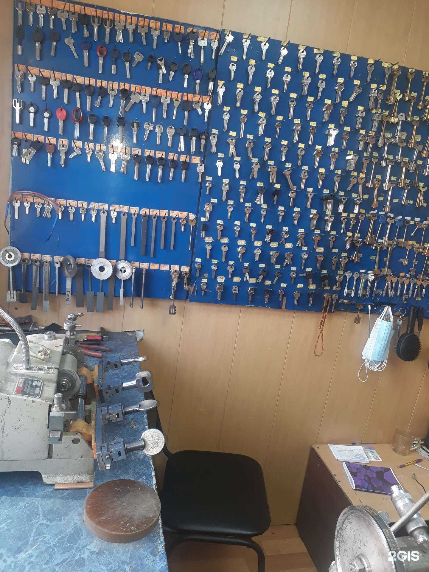 Отзывы на компанию Киоск по изготовлению ключей и ремонту обуви в г. Красноярск c фото