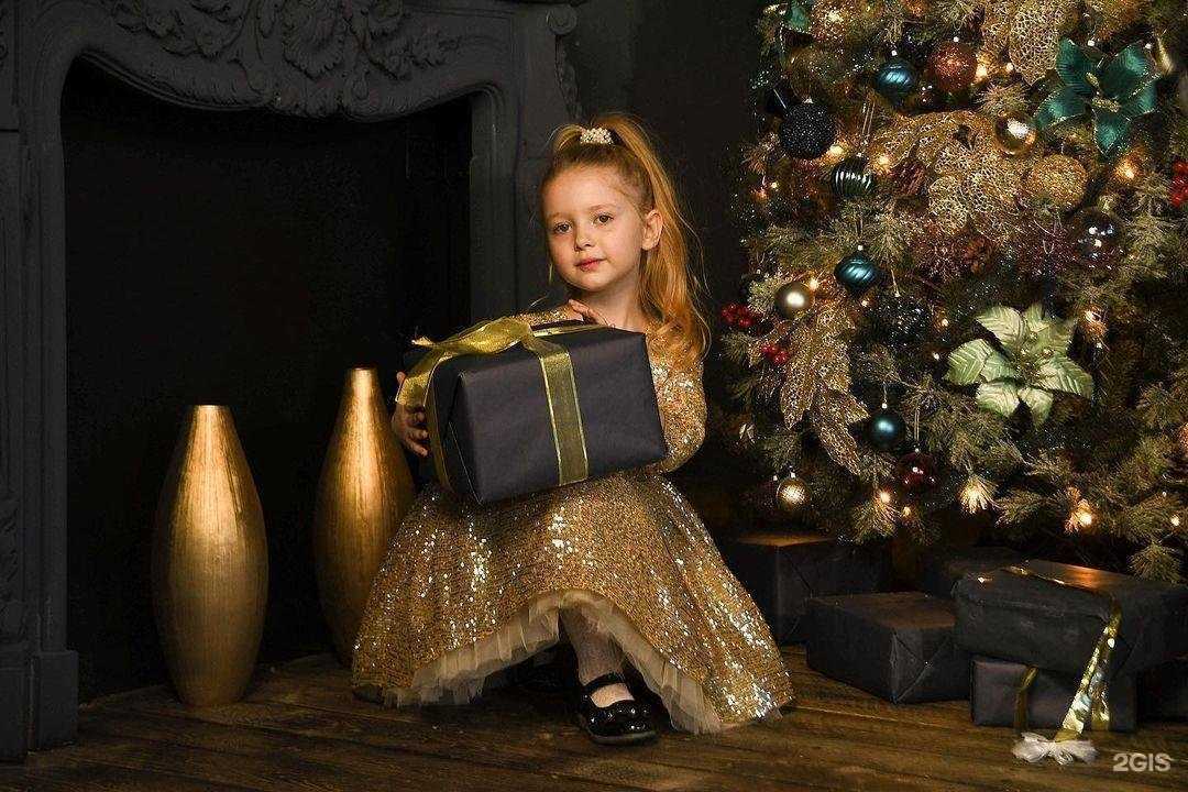 Отзывы на компанию Royal Kids в Оренбурге c фото