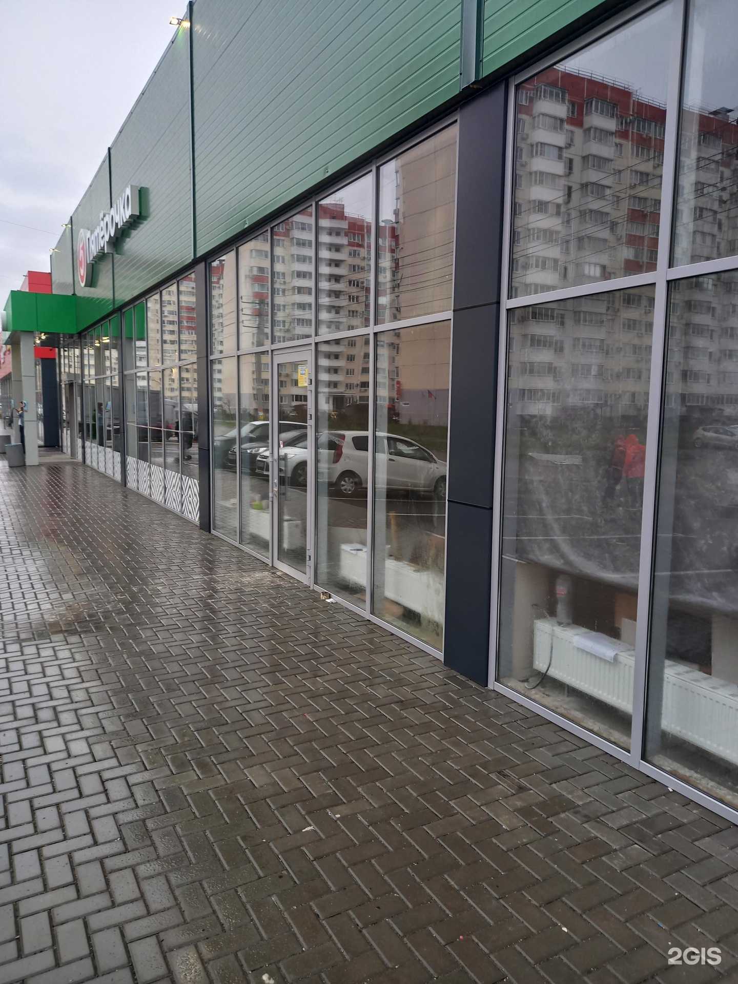 Отзывы на компанию Здесь аптека в Краснодаре c фото - фотография 2 из 2