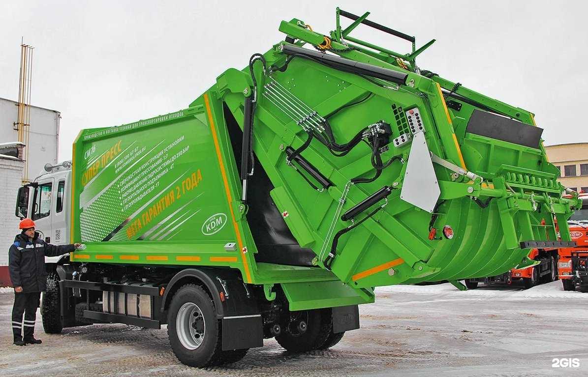 Отзывы на компанию Завод Комплексные Дорожные Машины в Смоленске c фото