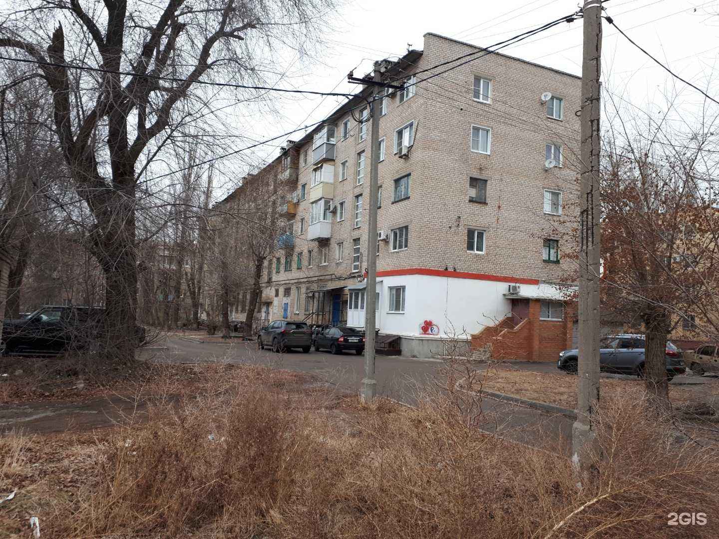 Отзывы на компанию Авкинжпром в Волгограде c фото - фотография 2 из 2