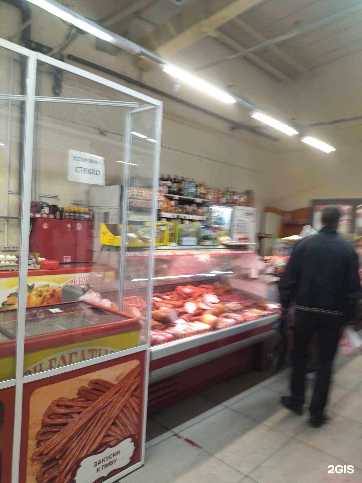 Отзывы на компанию Три богатыря в г. Киселёвск c фото