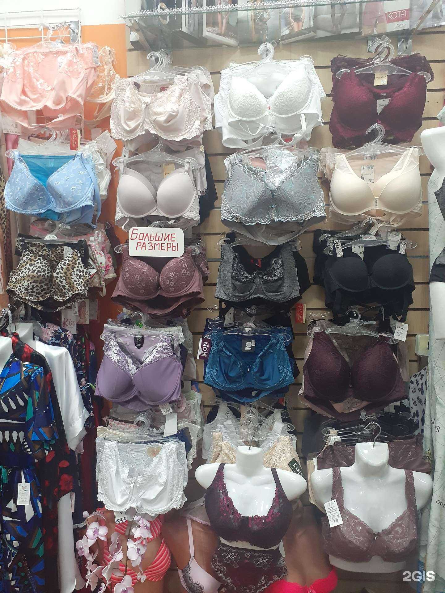 Отзывы на компанию Элегия в Нижневартовске c фото