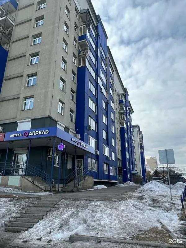 Отзывы на компанию Апрель в г. Иркутск c фото