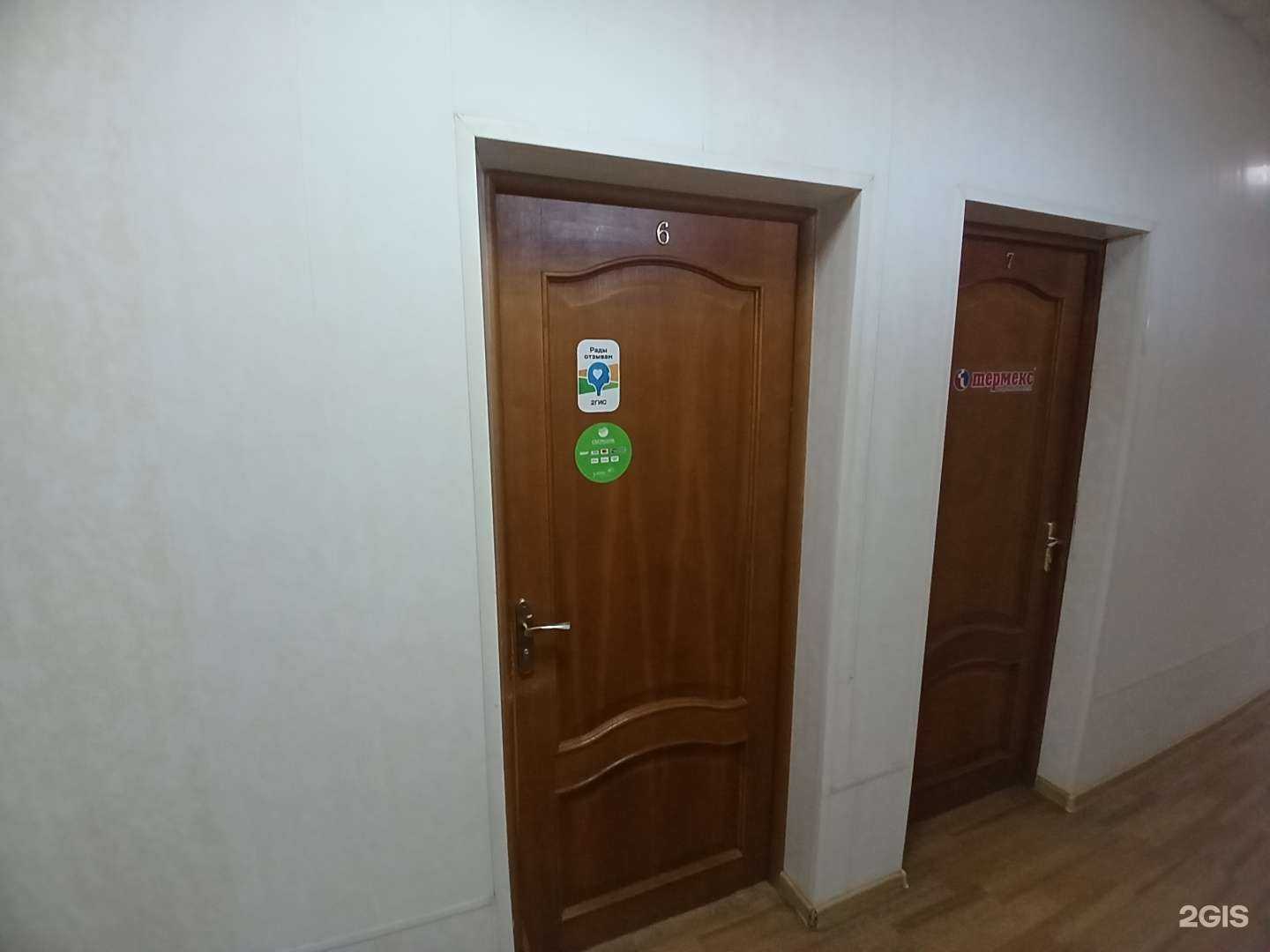 Отзывы на компанию Магазин автозапчастей в г. Астрахань c фото