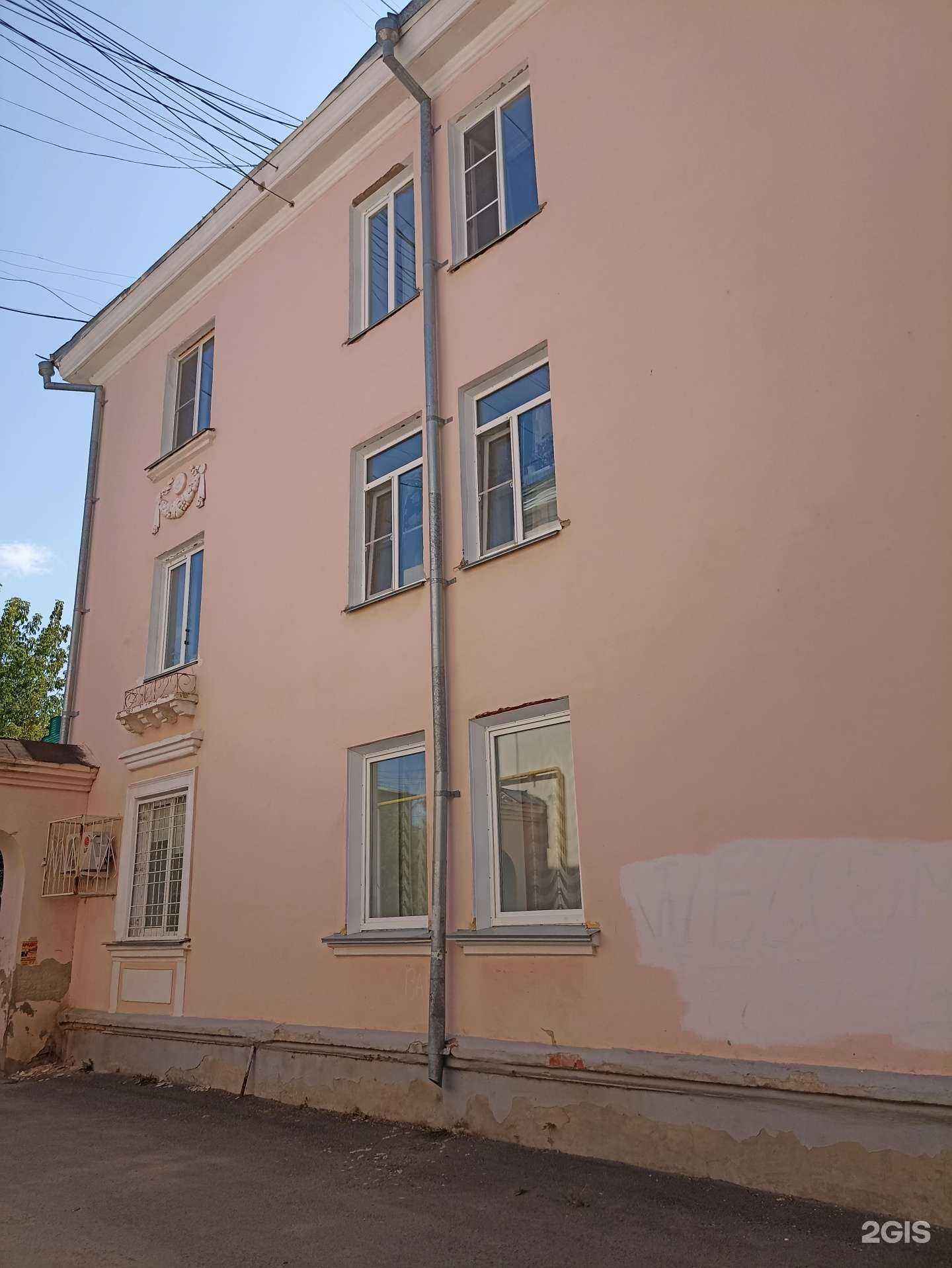 Отзывы на компанию Ваш ломбард в Еманжелинске c фото - фотография 2 из 2