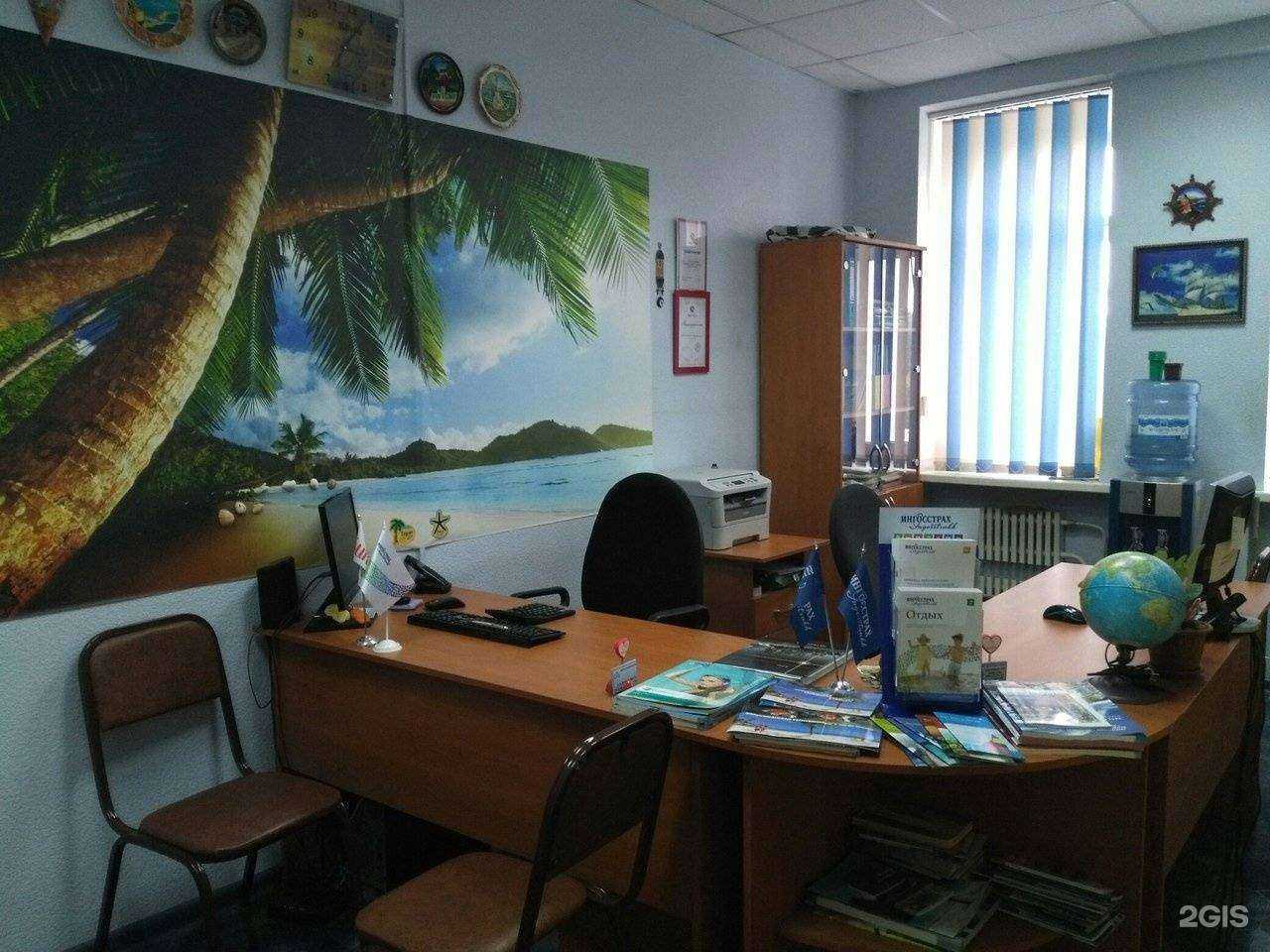 Отзывы на компанию Караван тур в г. Омск c фото