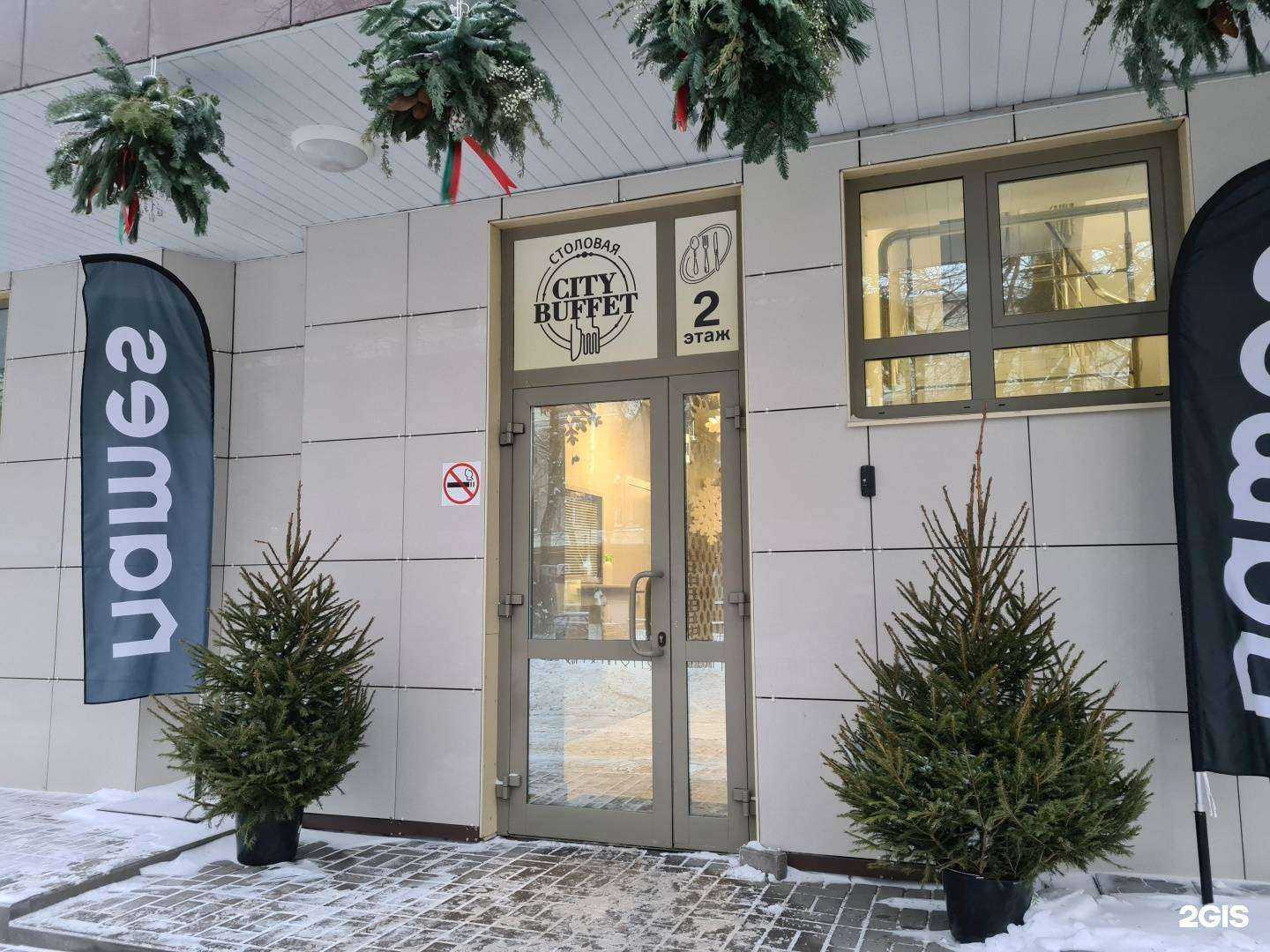 Отзывы на компанию Фабрика звезд в Белгороде c фото - фотография 2 из 2