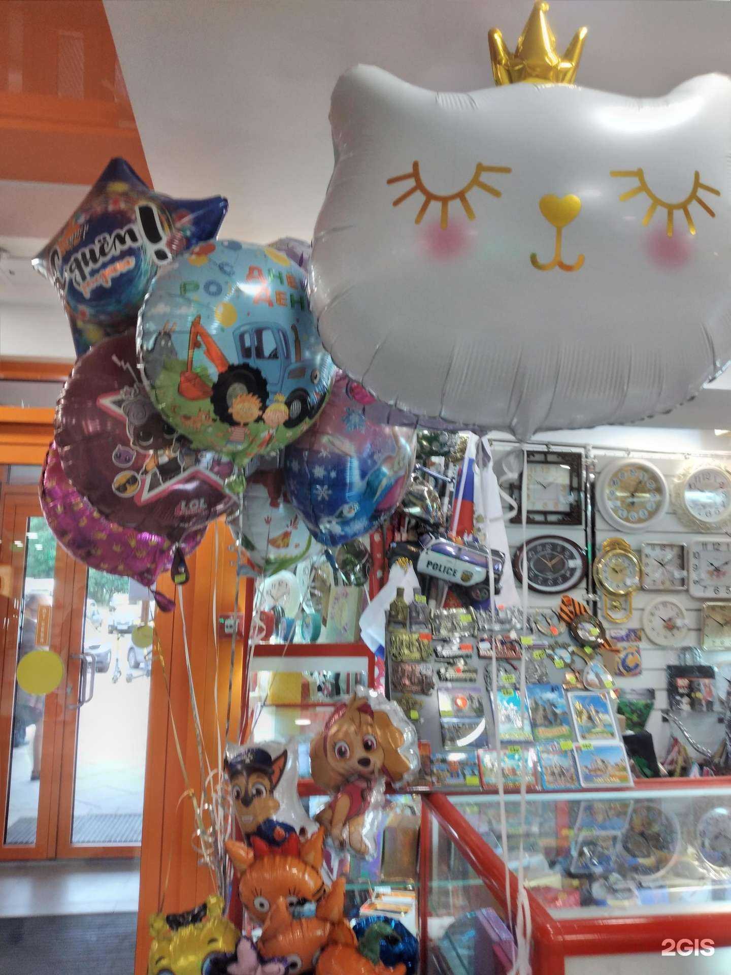 Отзывы на компанию Всё для праздника в Волгограде c фото