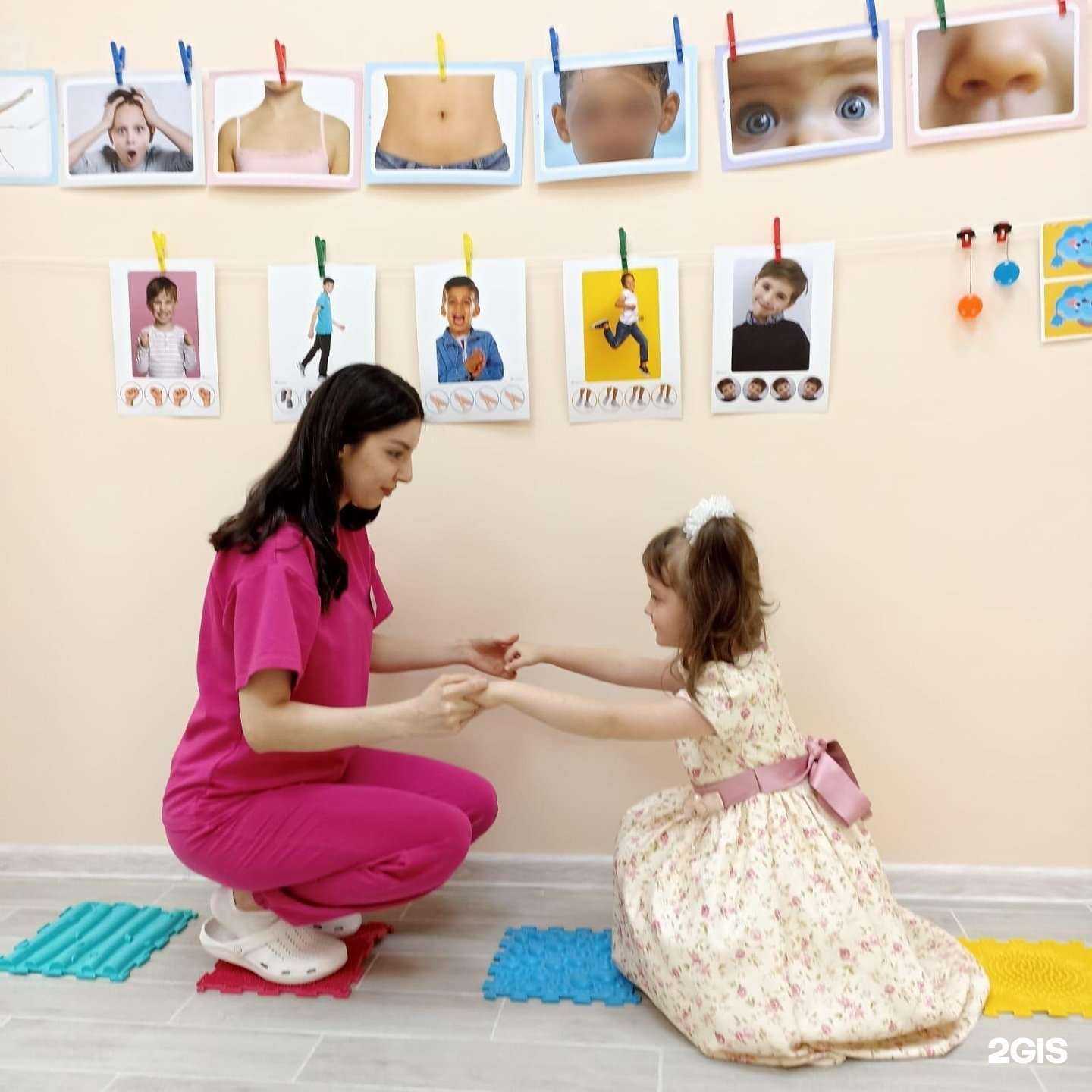 Отзывы на компанию Логос-плюс в Ставрополе c фото