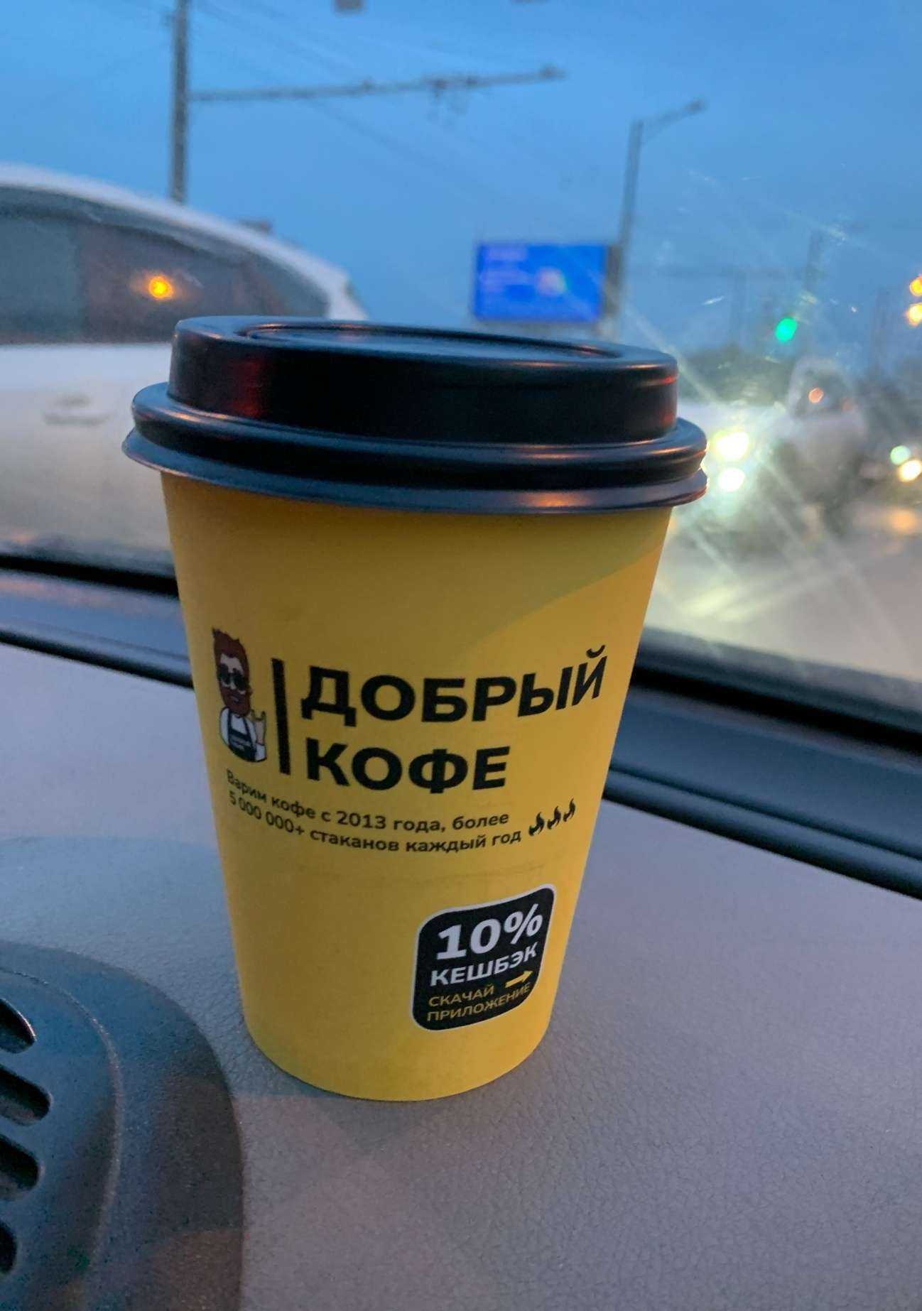 Отзывы на компанию Житница в г. Самара c фото