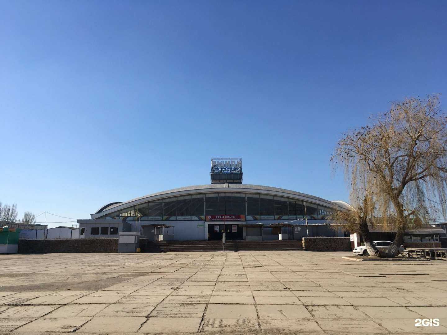 Отзывы на компанию Fix Price в Волжском c фото - фотография 2 из 2