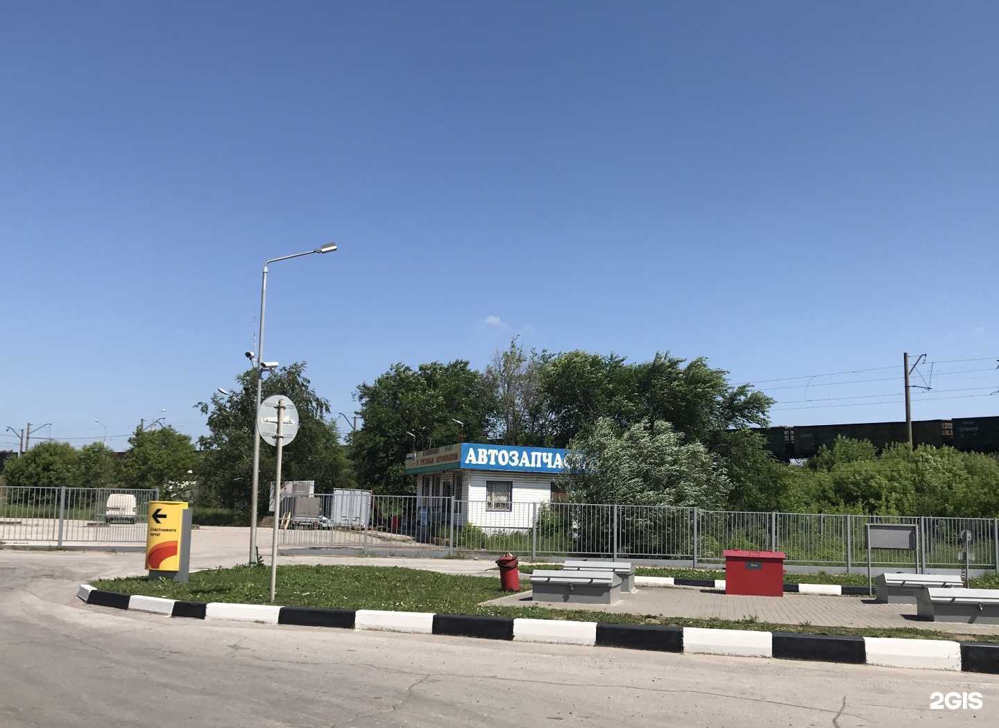 Отзывы на компанию Техноресурс в г. Рязань c фото