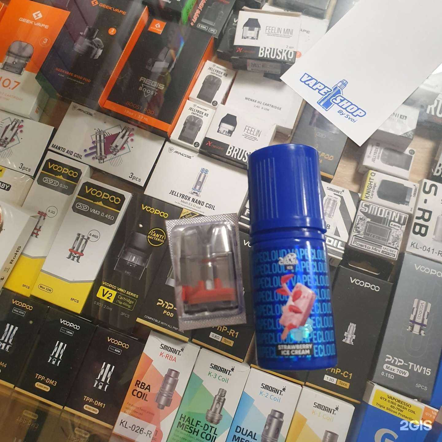 Отзывы на компанию Svoi в Екатеринбурге c фото