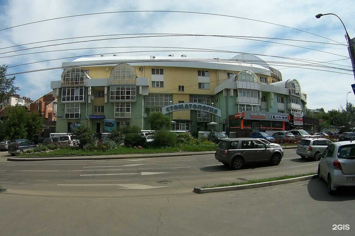 Отзывы на компанию Барьер в Иркутске c фото - фотография 2 из 2