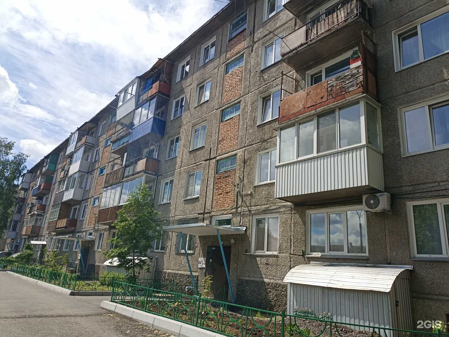 Отзывы на компанию Стройметресурс в Абакане c фото - фотография 2 из 2