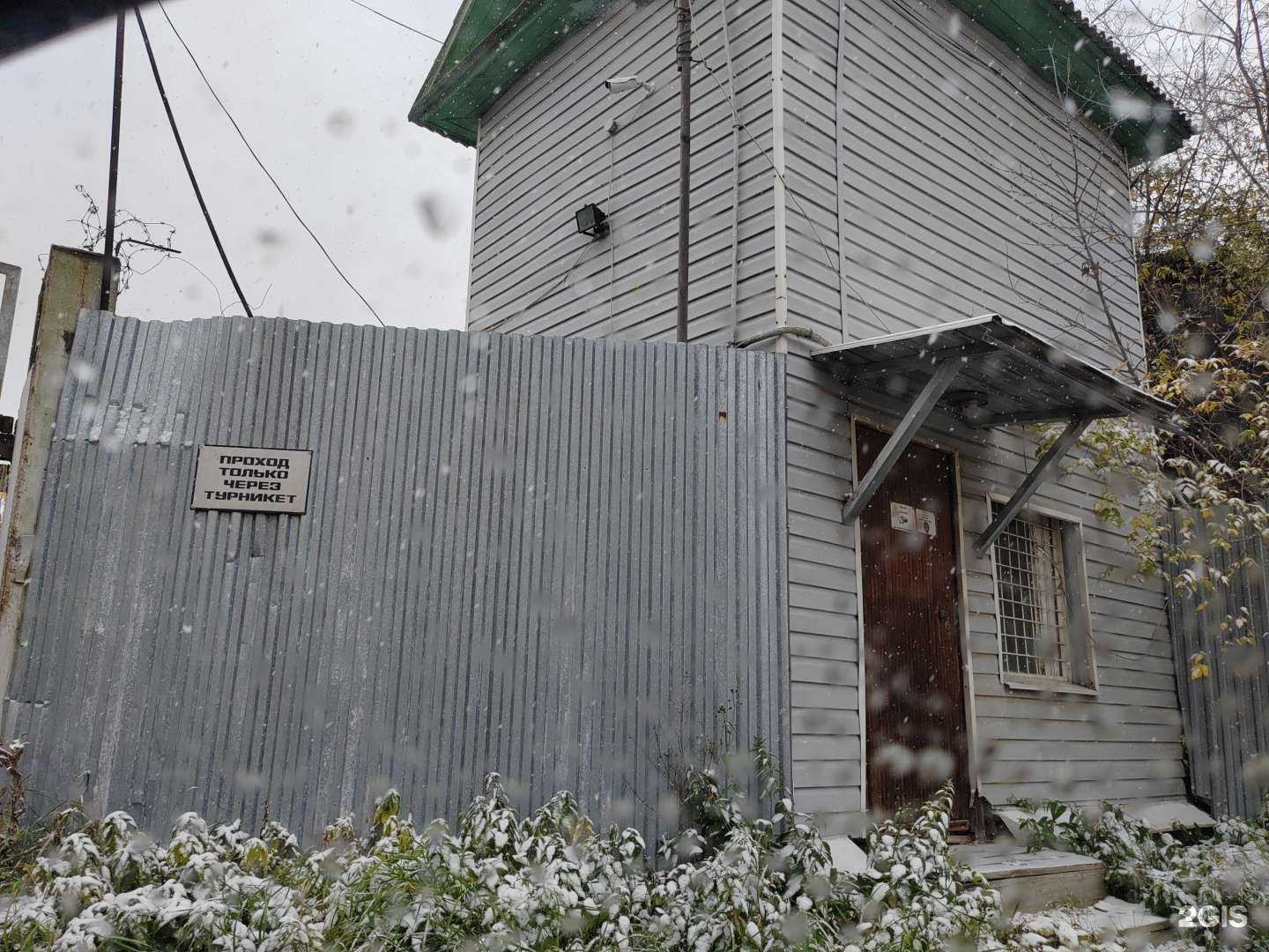 Отзывы на компанию Дом-бвз в Екатеринбурге c фото