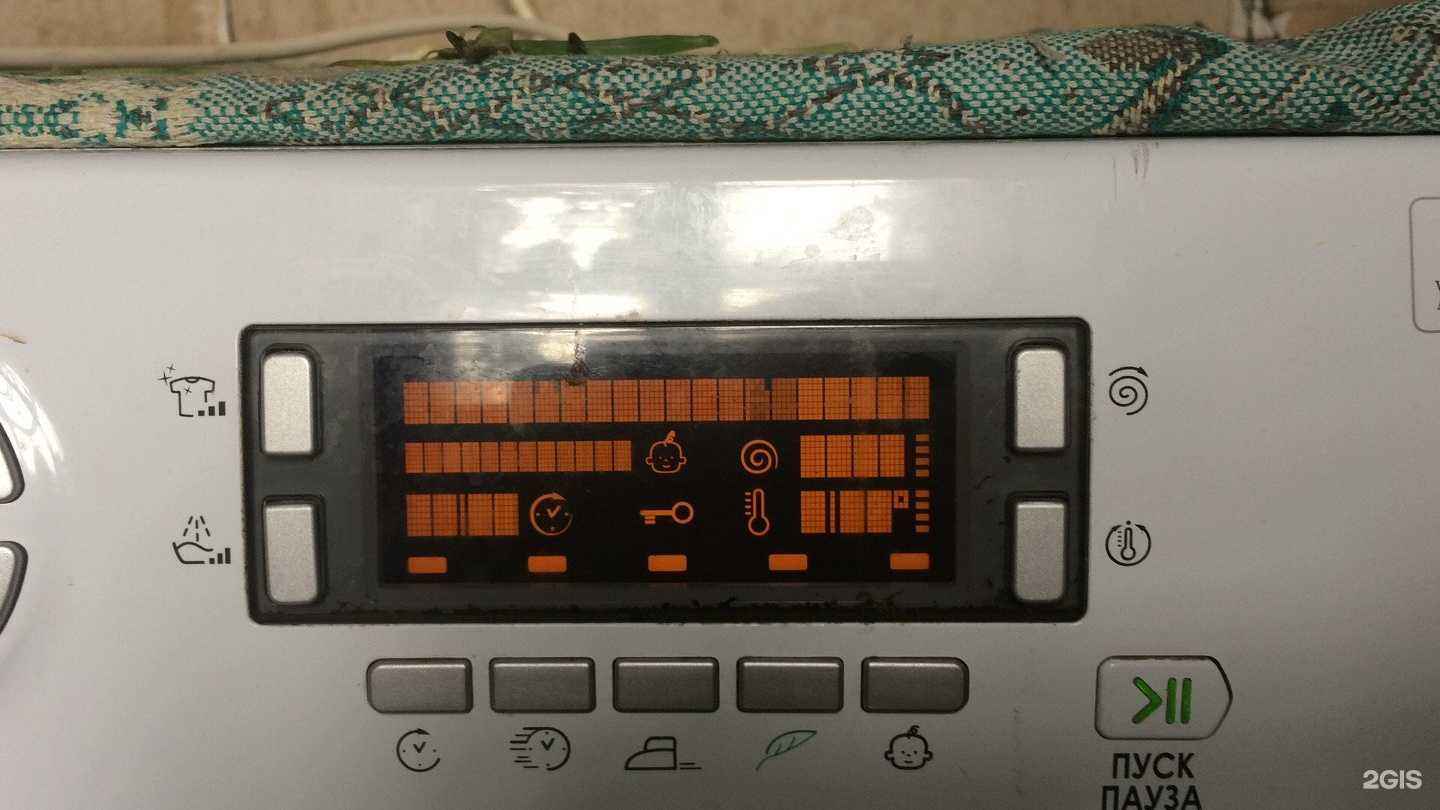 Отзывы на компанию Ева в г. Нижний Тагил c фото