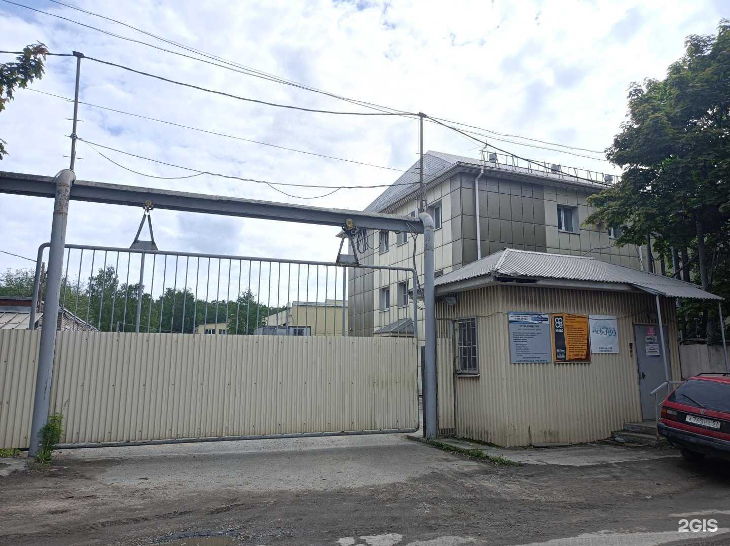 Отзывы на компанию MetallCore в г. Ивантеевка c фото