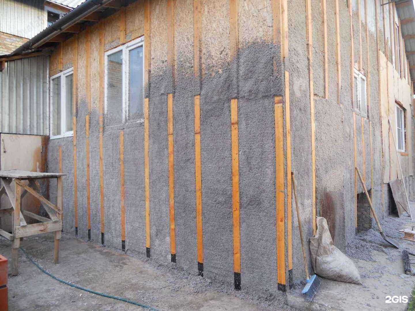 Отзывы на компанию Эковата Пенза в г. Пенза c фото