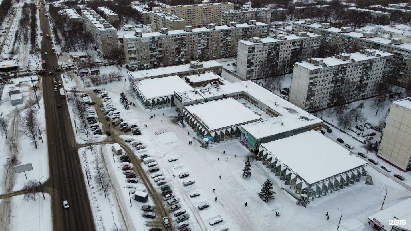 Отзывы на компанию Лавандерия в Нижнем Новгороде c фото - фотография 2 из 2