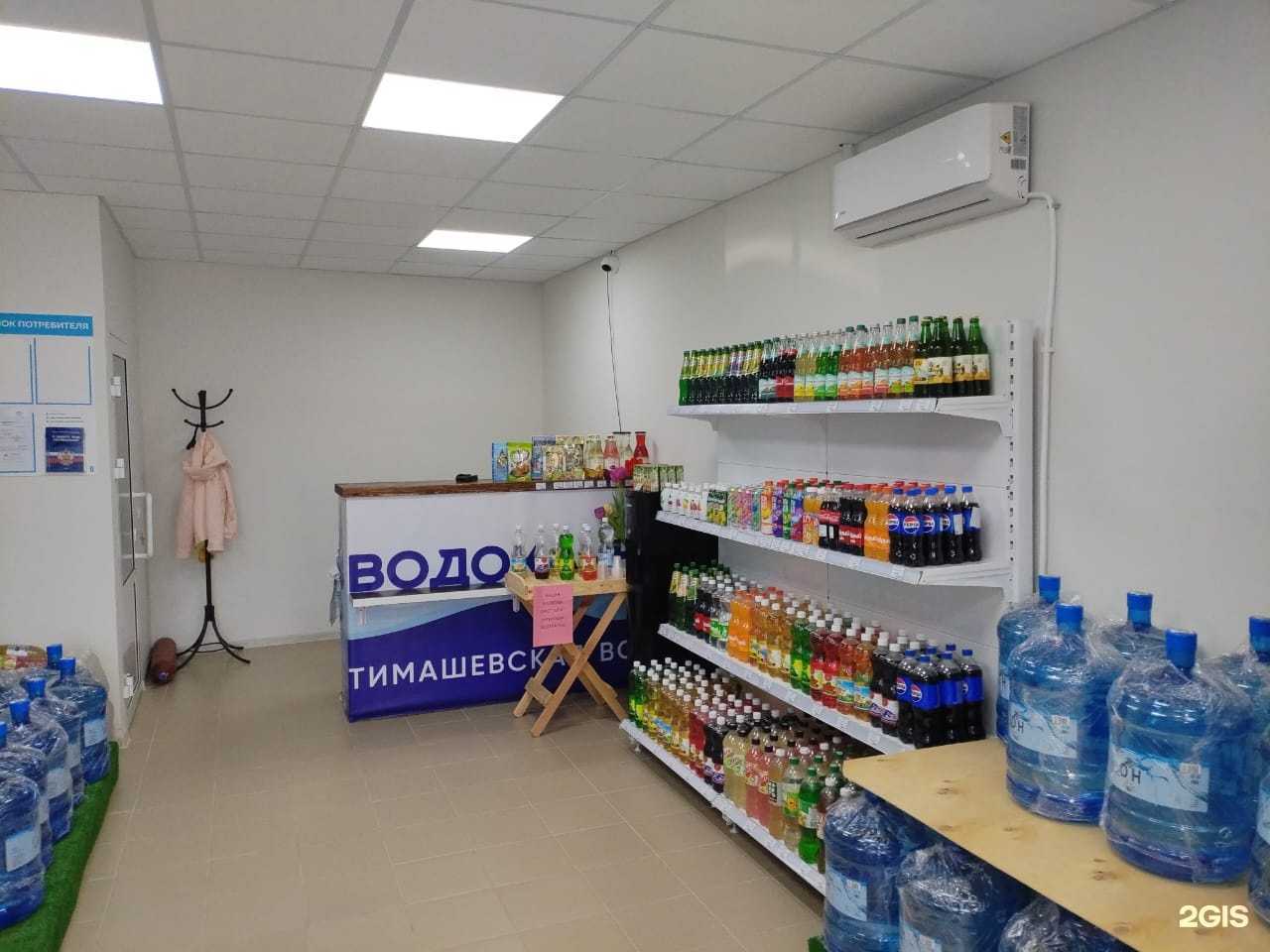 Отзывы на компанию Водокачка в Краснодаре c фото