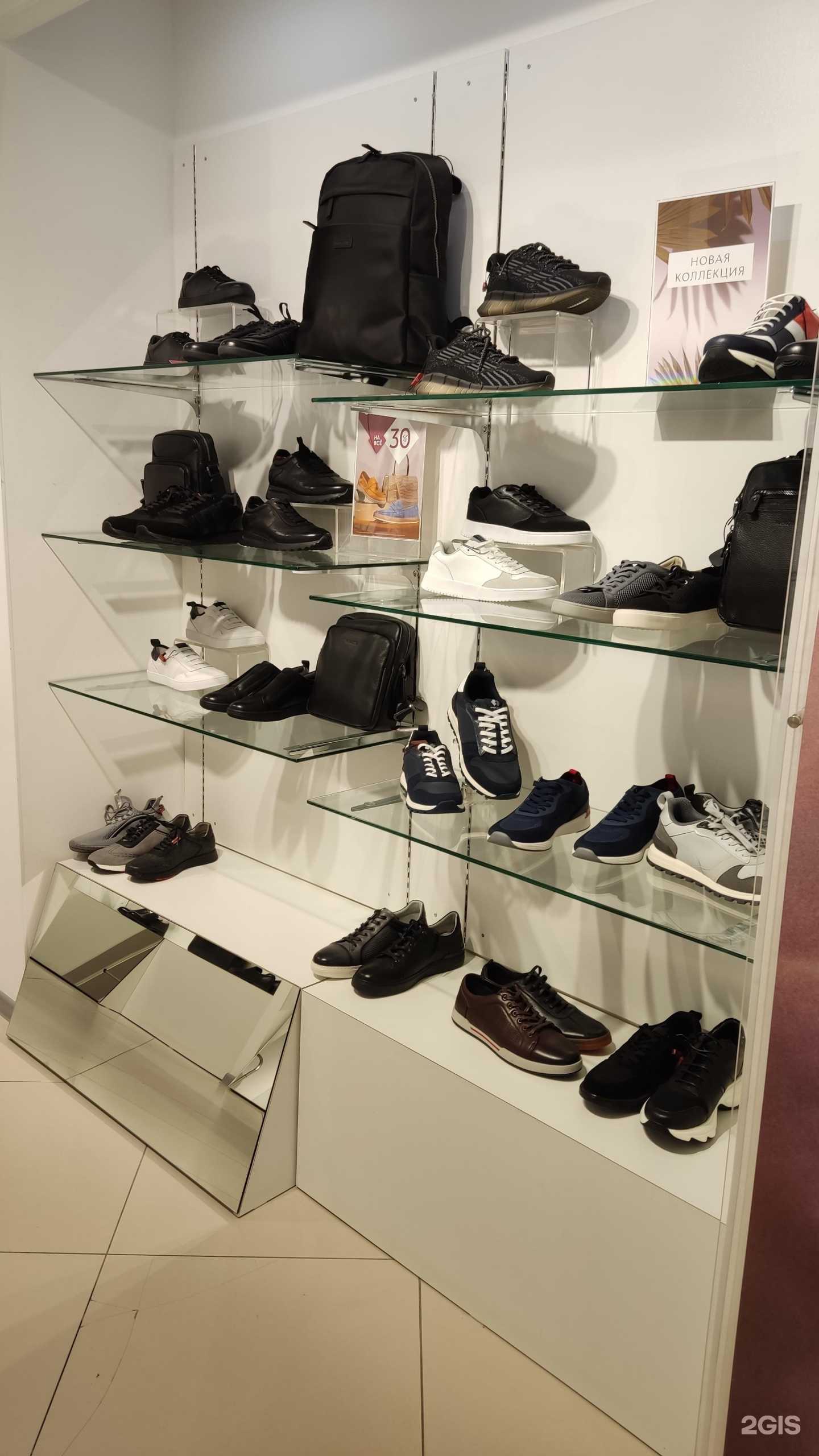 Отзывы на компанию Mascotte в г. Якутск c фото