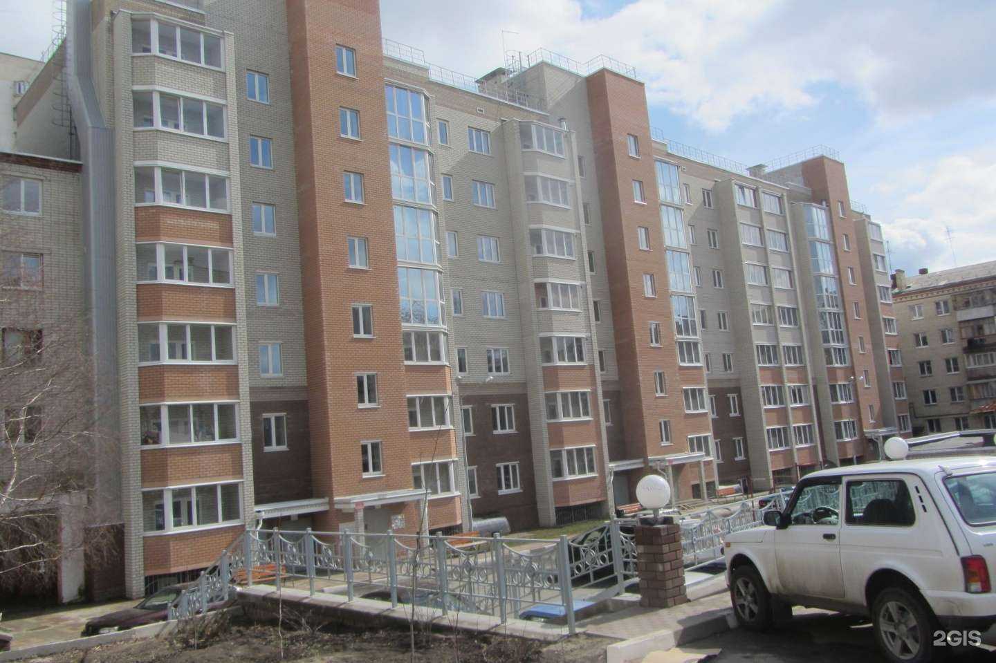 Отзывы на компанию Белые Китята в Белгороде c фото - фотография 2 из 2