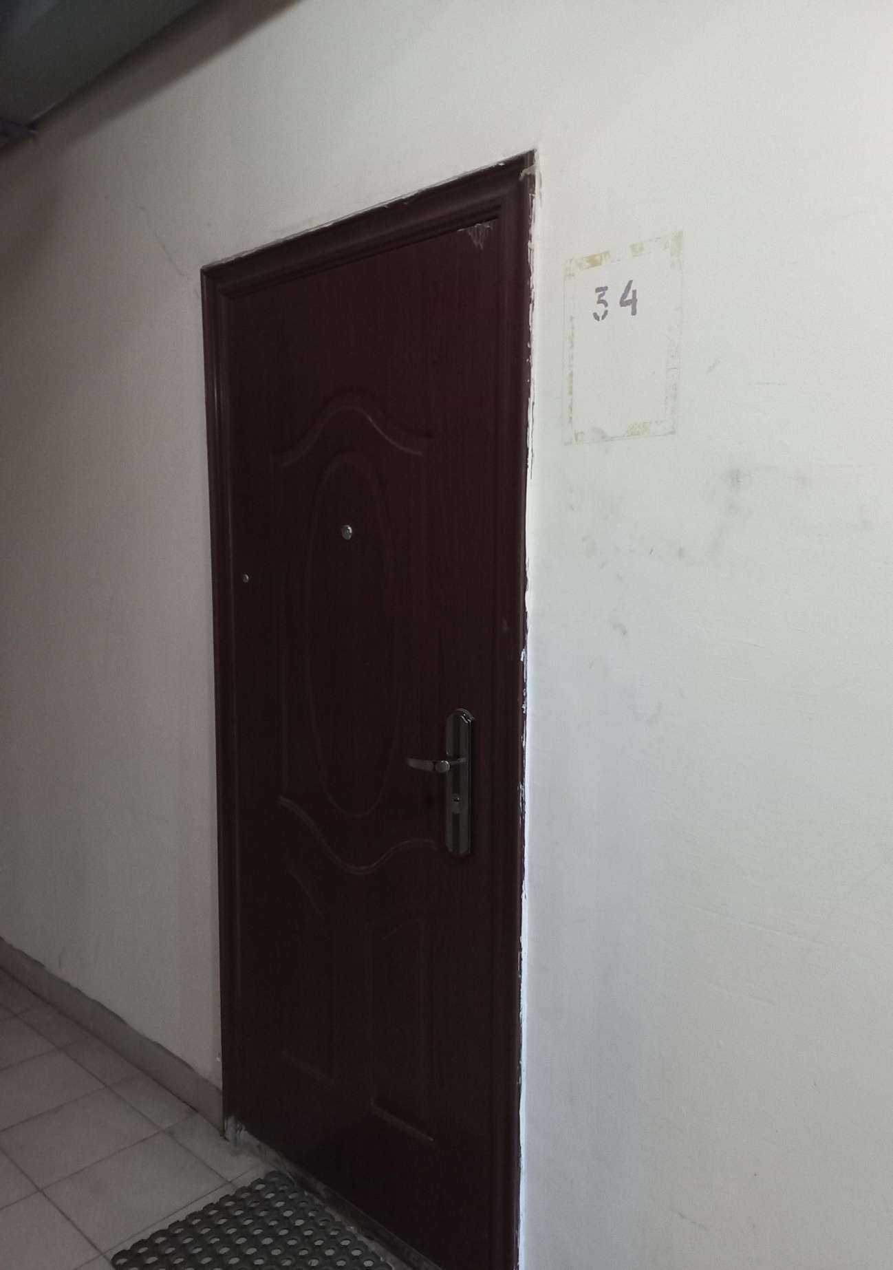 Отзывы на компанию Аракс плюс в Тольятти c фото