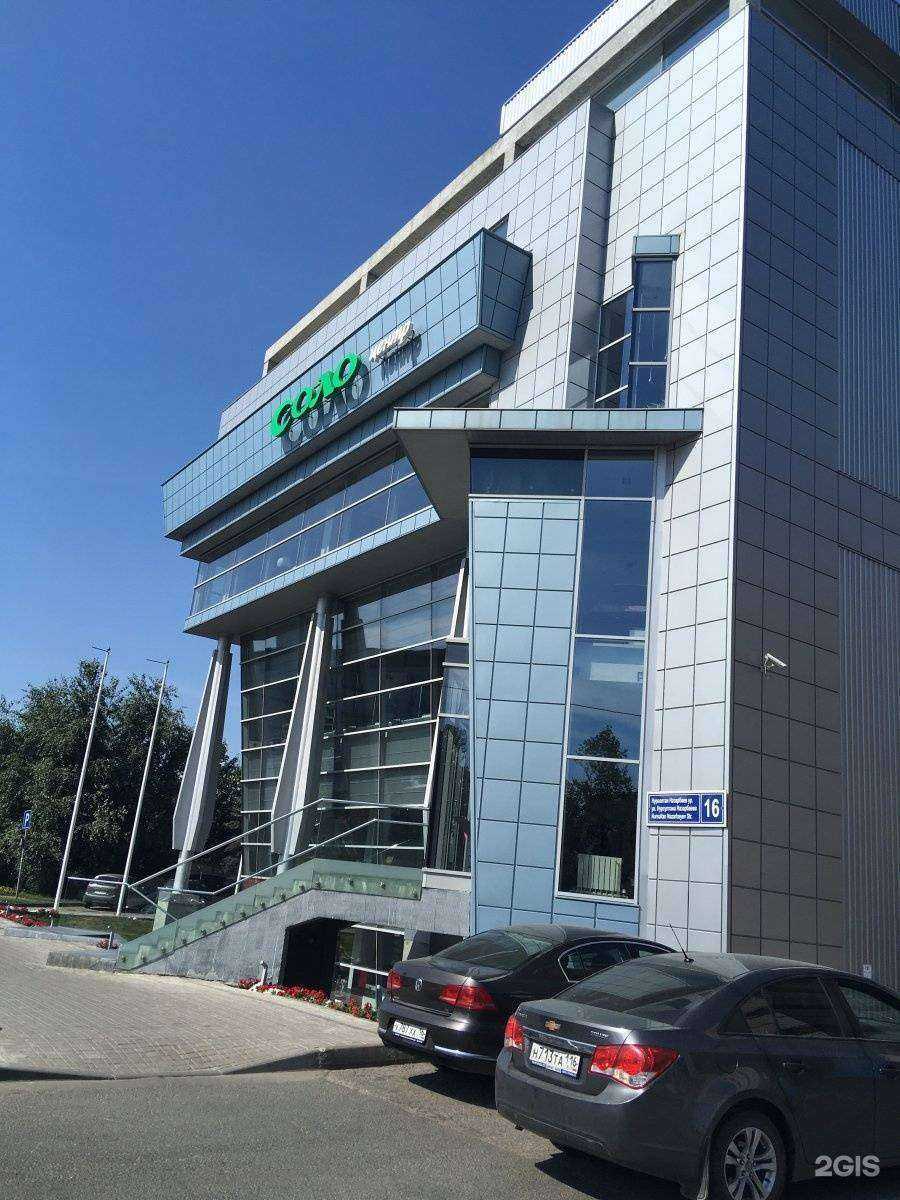 Отзывы на компанию Соло-Центр в Казани c фото - фотография 2 из 2