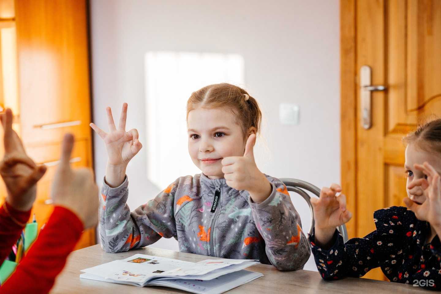 Отзывы на компанию Феникс в Барнауле c фото