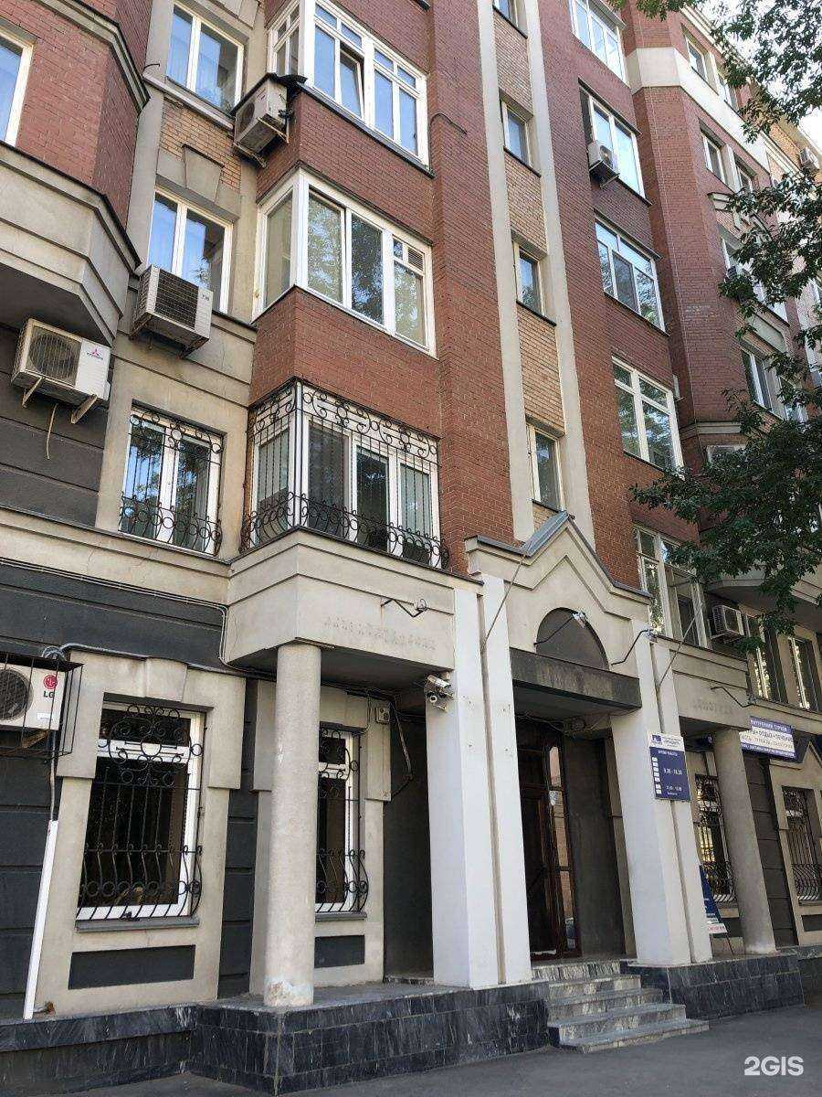 Отзывы на компанию Оптика докторов Стебневых в Самаре c фото - фотография 2 из 2