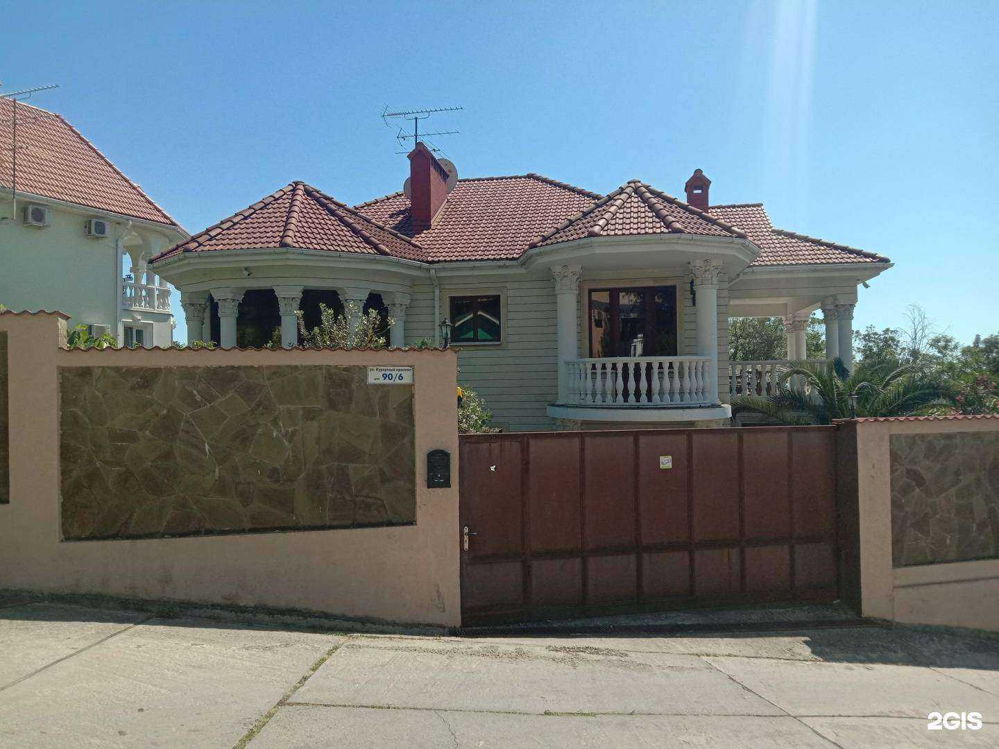 Отзывы на компанию Гостевой дом в Сочи c фото