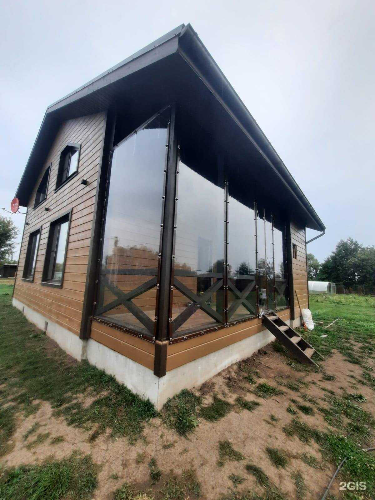 Отзывы на компанию МирМо в Тольятти c фото