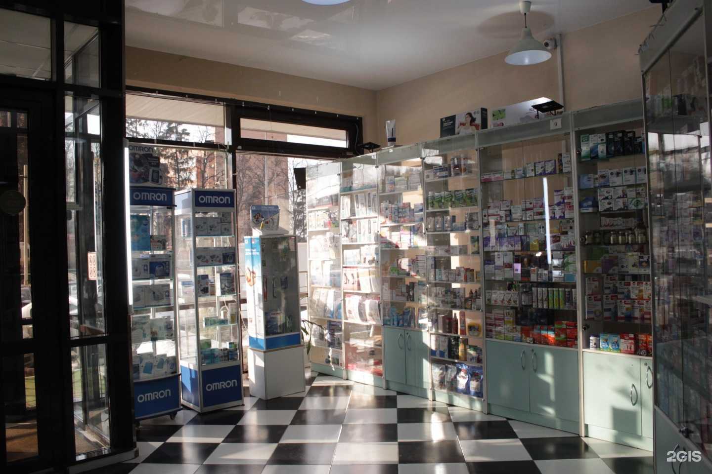 Отзывы на компанию Аптека в Коммунарке c фото