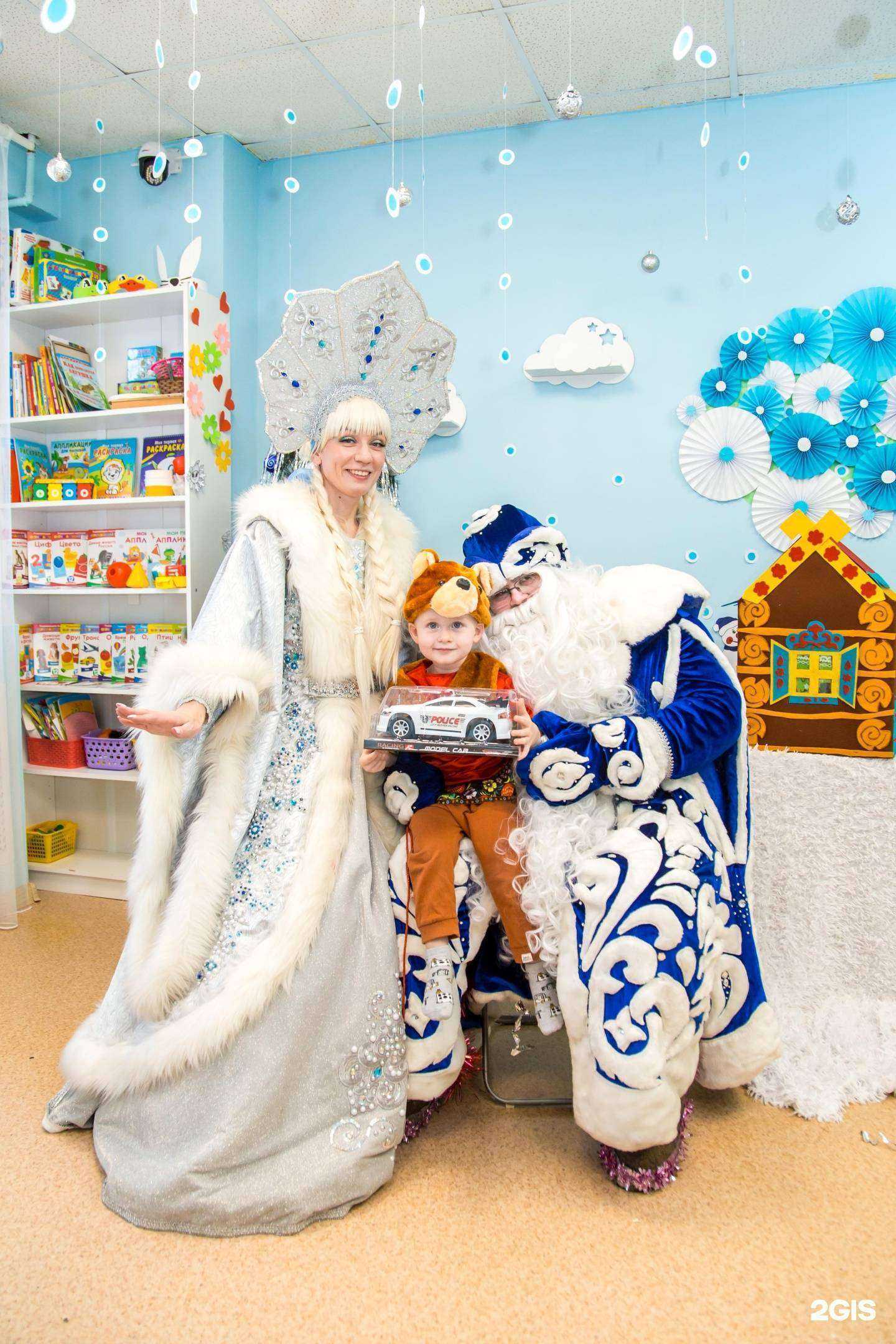 Отзывы на компанию Baby Time в г. Новосибирск c фото