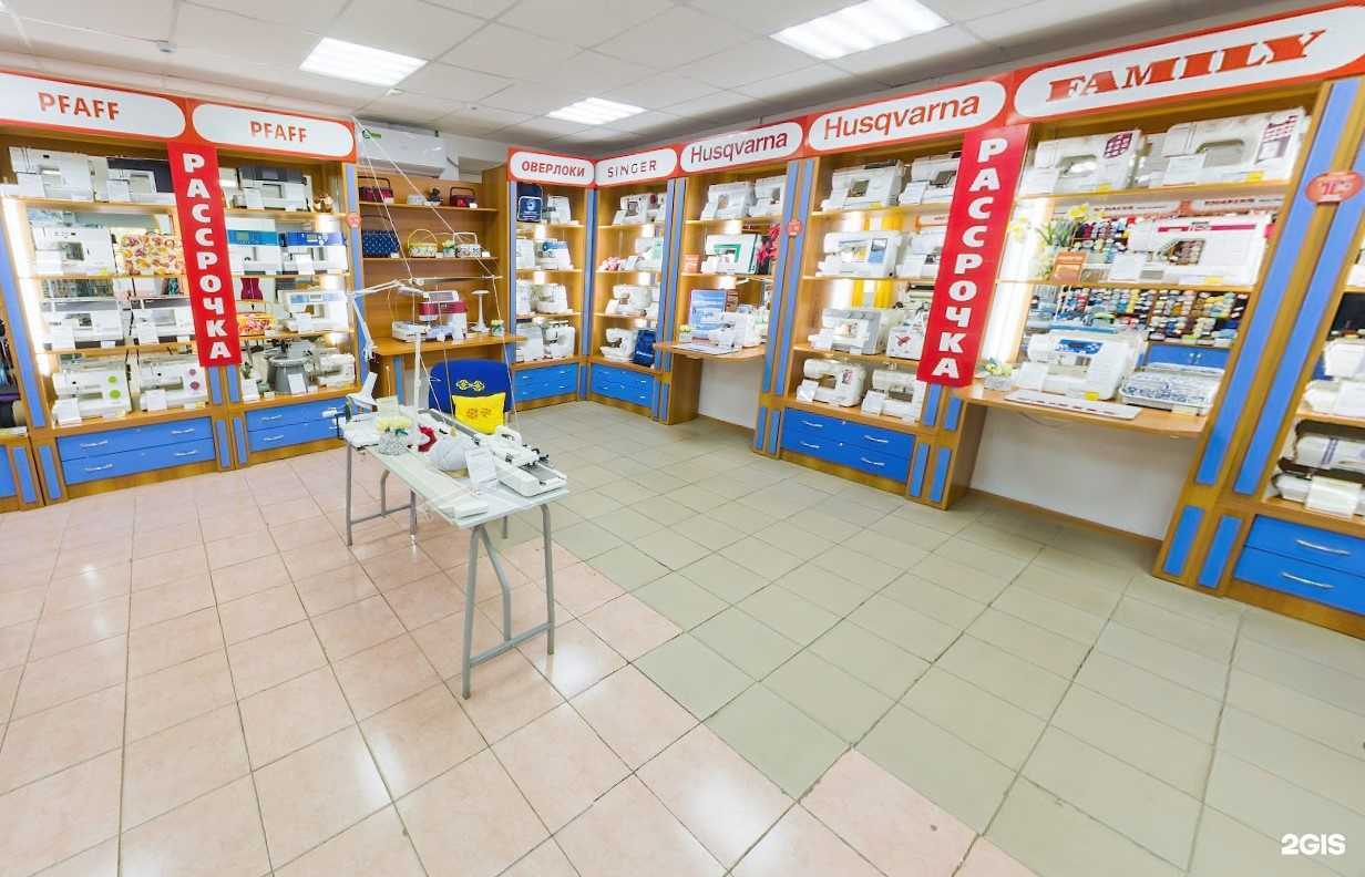 Отзывы на компанию Магазин швейных машин в Копейске c фото