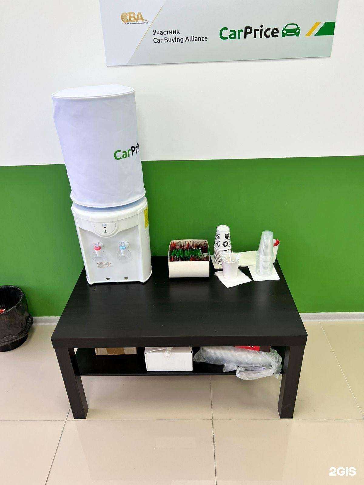 Отзывы на компанию Carprice в г. Набережные Челны c фото