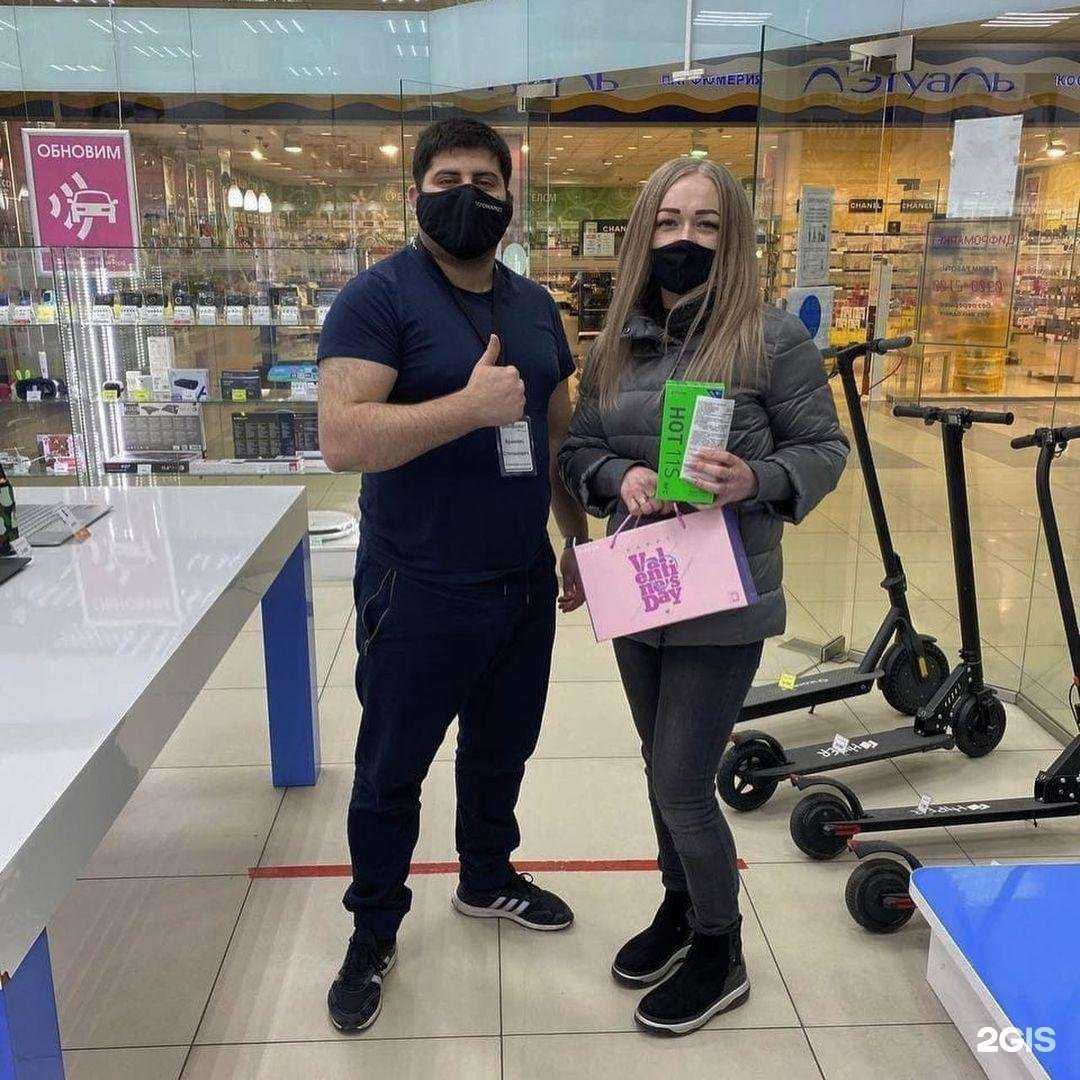 Отзывы на компанию Цифромаркет в Губкине c фото