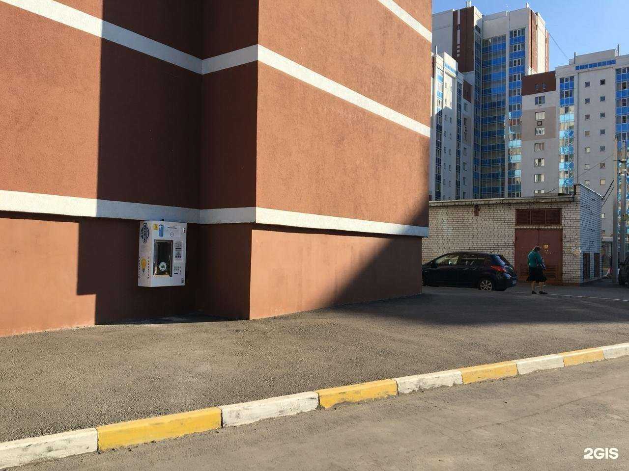 Отзывы на компанию Рязанский источник в Рязани c фото