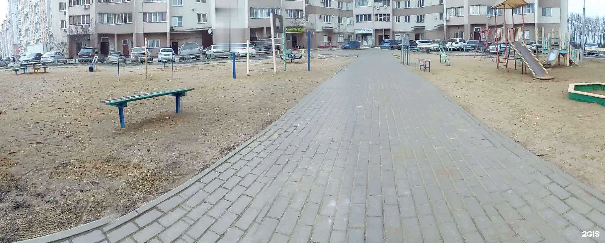 Отзывы на компанию Мальчишки и девчонки в Липецке c фото - фотография 2 из 2