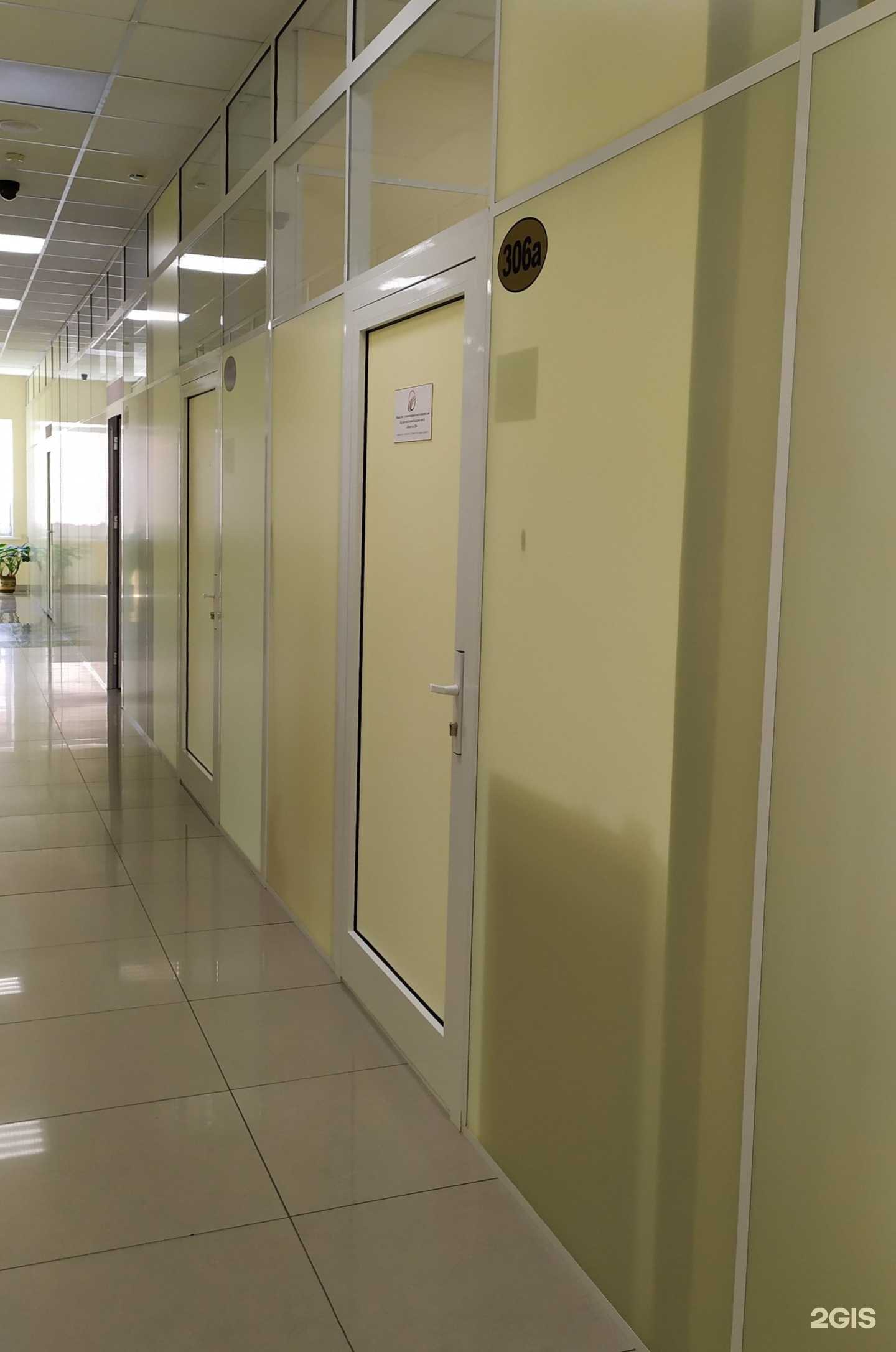 Отзывы на компанию Импульс-ДВ в г. Уссурийск c фото