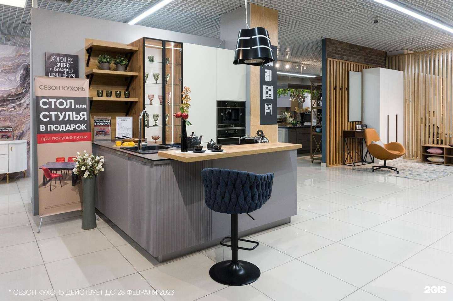 Отзывы на компанию Командор в Красноярске c фото