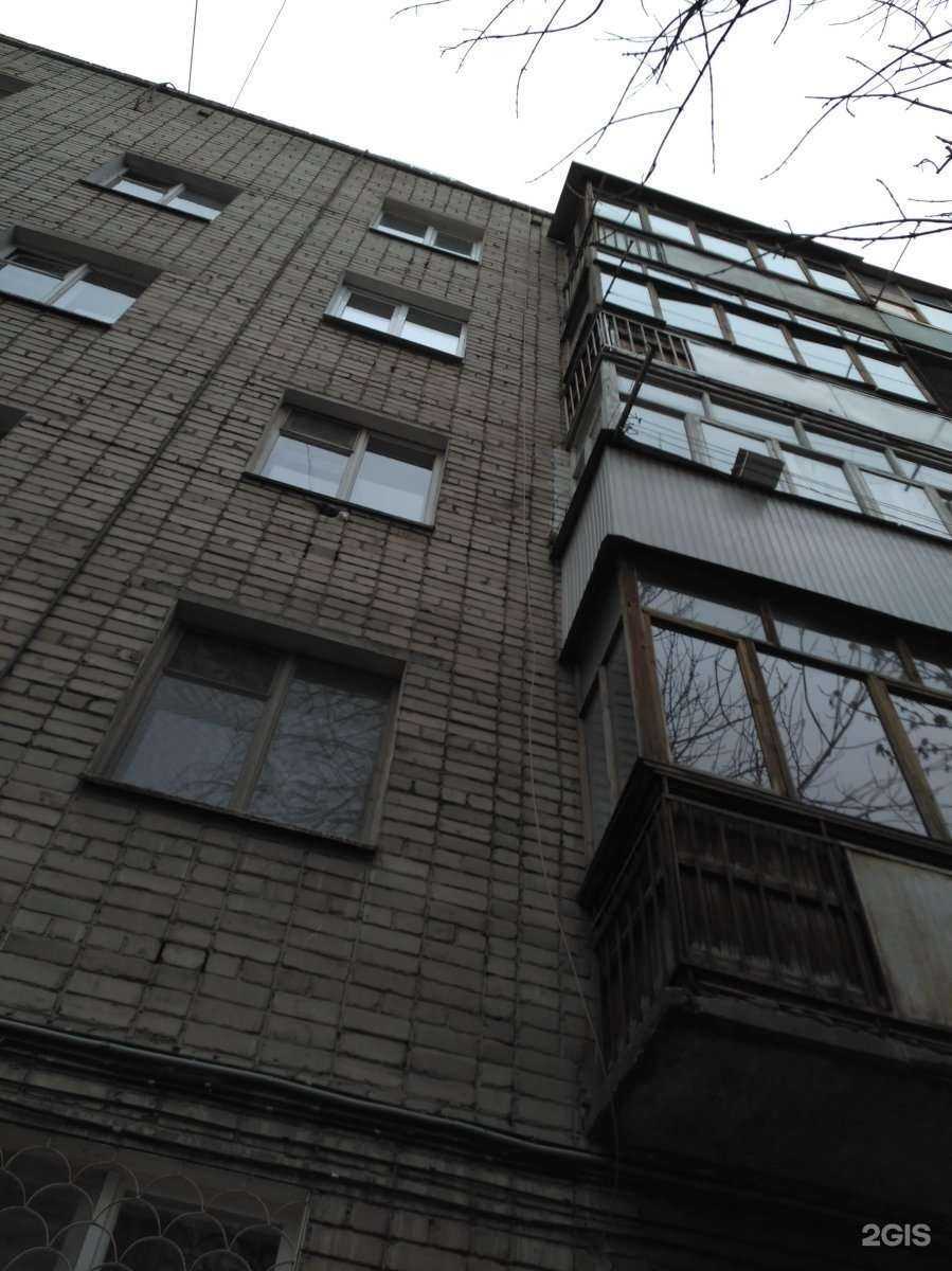 Отзывы на компанию Диадема в Саратове c фото - фотография 2 из 2