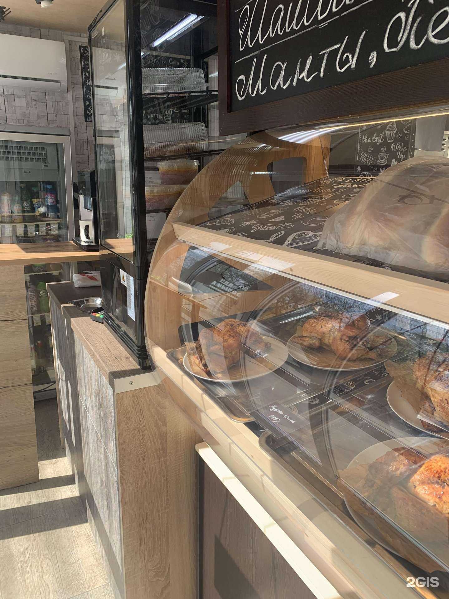 Отзывы на компанию Горячий Гриль в г. Рязань c фото