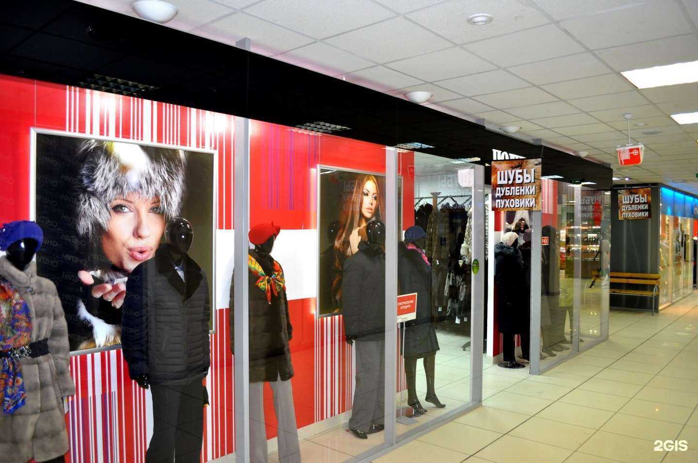 Отзывы на компанию Подиум в г. Пермь c фото